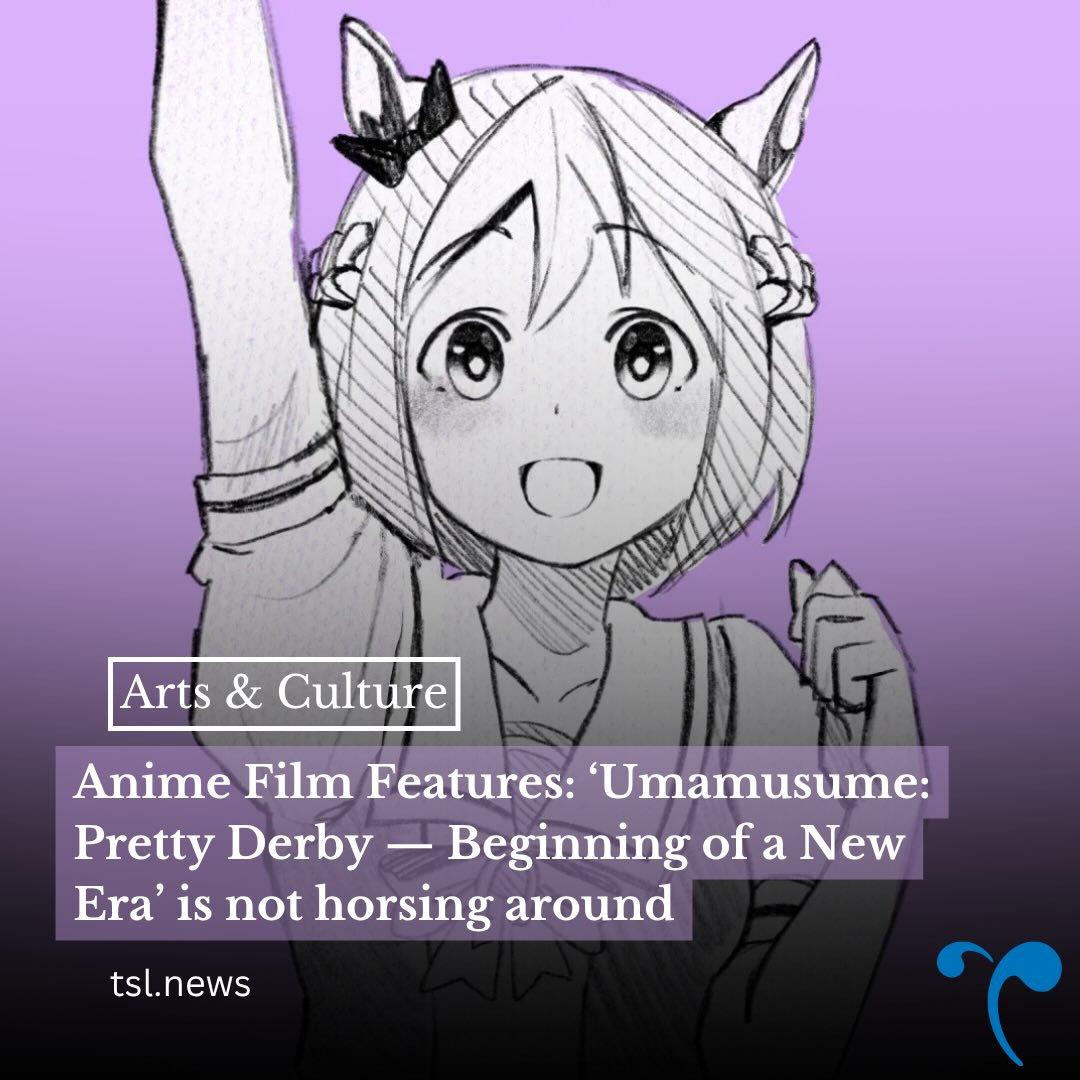 “Umamusume: Pretty Derby - Beginning of a New Era” follows one such girl named Jungle Pocket, whose goal to become one of the strongest racers becomes more difficult when a rival named Agnes Tachyon acts as her biggest hurdle. This rivalry then grows more uncomplicated when Tachyon chooses to retire only after a few races.

“[The movie] does many things right, and will leave a good impression on many viewers. However, the flat supporting cast prevents it from being a truly “umazing” film,” Kim writes.

Words by Joon Kim | Visual by Melinda Qerushi
Read the full story at the link in our bio.