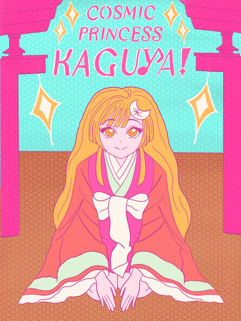 nene様 Kaguya Galaxy Design Paper Book AGK-Movie-Review-Color-